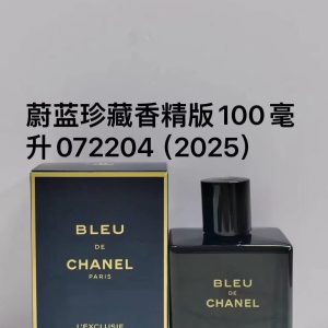 Chanel Bleu de Chanel Reserve Parfum (2025)