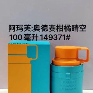 Armaf Odyssey Citrus Clear Sky 100ml