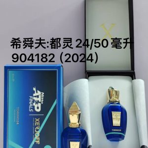 Xishunfu Turin 24 50ml