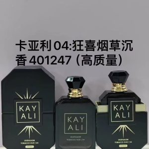 Kayali No.04 Oud Ecstasy Tobacco Oud Intense EDP 100ml (2)
