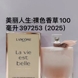 Lancome La Vie Est Belle Nude Vanilla 100ml