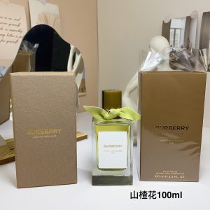 Burberry Haute Couture Hawthorn Flower Perfume 100ml