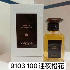 Guerlain Nerolia Out of the Blue 100ml