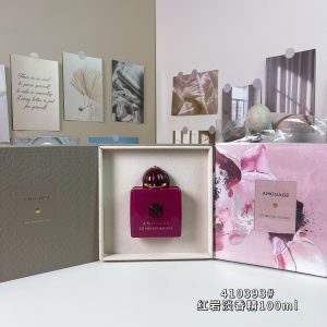Amouage Red Rock EDP 100ml
