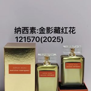 Narciso Rodriguez Golden Shadow Saffron 100ml