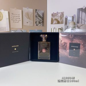 Amouage Dia For Men 100ml