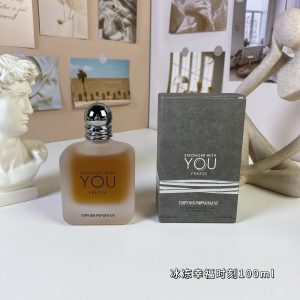 Armani Stronger With You Frozen Happy Moment 100ml