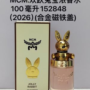 MCM Bunny Joy EDP 100ml (2026)
