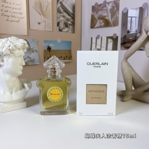 Guerlain Mitsouko Parfum 75ml