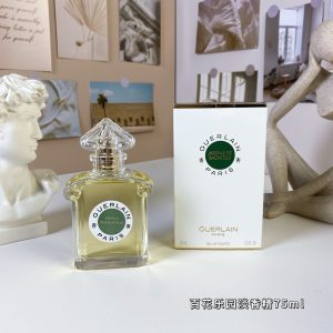 Guerlain Garden of Hundred Flowers EDP 75ml