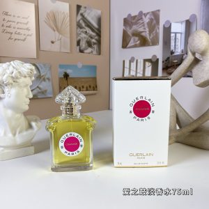Guerlain Drum of Love EDT 75ml
