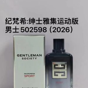 Givenchy Gentleman Society Sport For Men (2026)