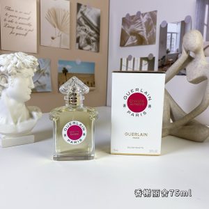 Guerlain Champs-Elysees EDT 75ml