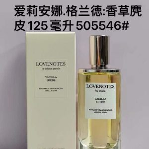 Ariana Grande Vanilla Suede 125ml