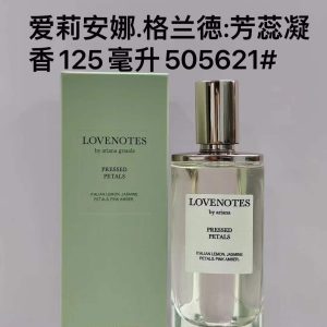 Ariana Grande Fragrant Core 125ml