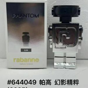 Paco Rabanne Phantom Parfum 2025 Edition