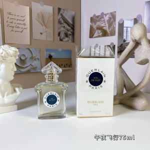 Guerlain Vol de Nuit 75ml