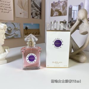 Guerlain Insolence EDT For Women 75ml