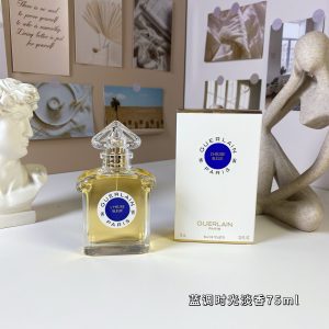 Guerlain L'Heure Bleue EDT 75ml