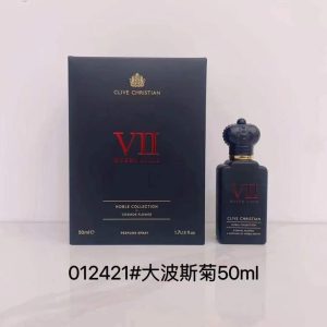 Clive Christian New Fragrance