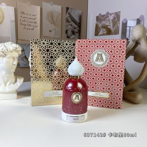 Cabri 80ml