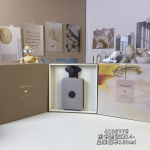 Library Collection No.14 Royal Tobacco 100ml