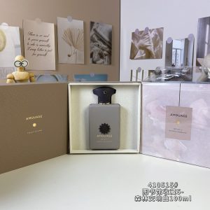 Library Collection No.5 Forest Symphony 100ml