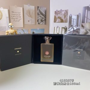 Amouage Prelude For Men 100ml