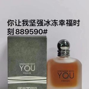 Armani Stronger With You Frozen Happy Moment 100ml
