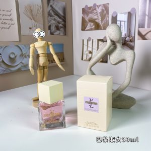 YSL Parisienne EDP For Women 80ml