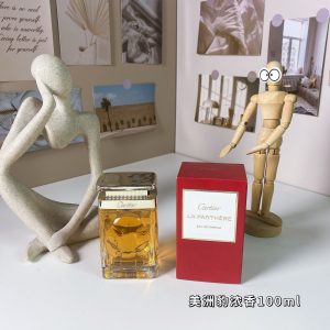Cartier Panthere EDP 100ml