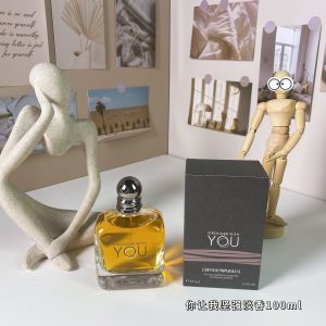 Armani Stronger With You EDT 100ml