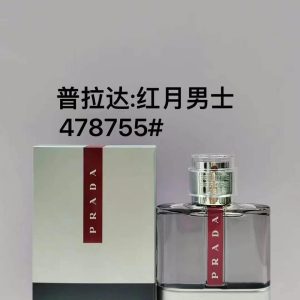 Prada Luna Rossa Red For Men