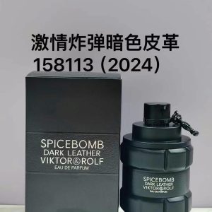 Spicebomb Dark Leather