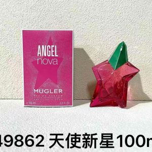 Alien Nova 100ml