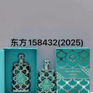 Oriental