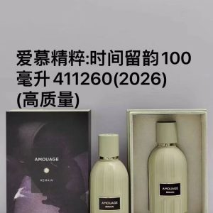 Amouage