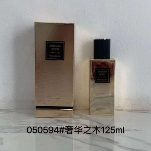 Yves Saint Laurent YSL