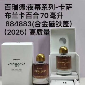 Byredo Night Veils Casablanca Lily 70ml