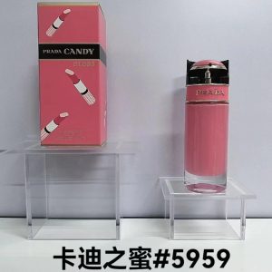 Prada (2)