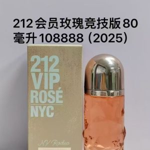212 VIP Rose Game Edition 80ml