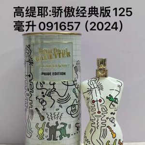 Jean Paul Gaultier Le Male Pride Classic 125ml (2024)