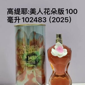 Jean Paul Gaultier La Belle Flower Edition 100ml