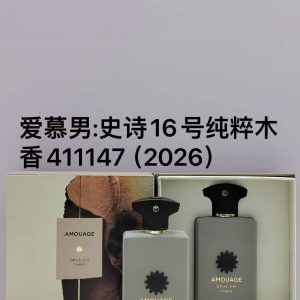 Amouage Man Epic No.16 Pure Wood 2026