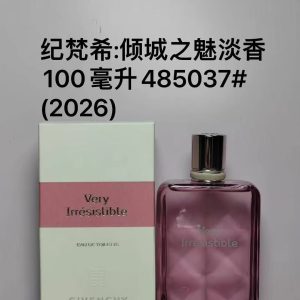 Givenchy Very Irresistible EDT