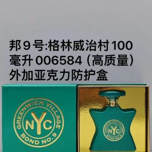 Bond No.9