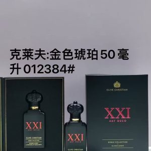 Clive Christian Golden Amber 50ml