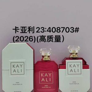 Kayali No.23 (2026)