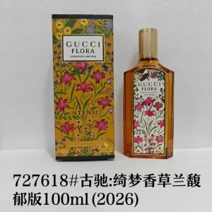 Gucci Flora Gorgeous Vaniglia EDP 100ml (2026)