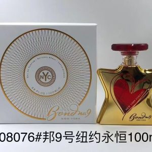 Bond No.9 (2)